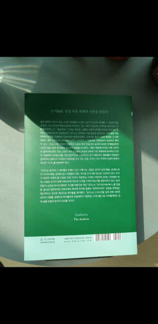 cocoluv님이 올린 리뷰 사진 3