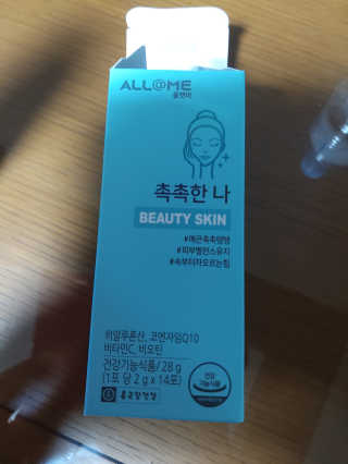 미미공쥬님이 올린 리뷰 사진 1