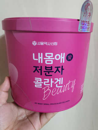 지니님이 올린 리뷰 사진 1