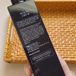 [두피헤어 트리트먼트] 케이원큐어 스켈프 젤 270ml — 4.5점을 준 리뷰어가 2020년 9월 올린 사용 사진