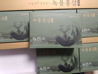 밈미님이 올린 리뷰 사진 3