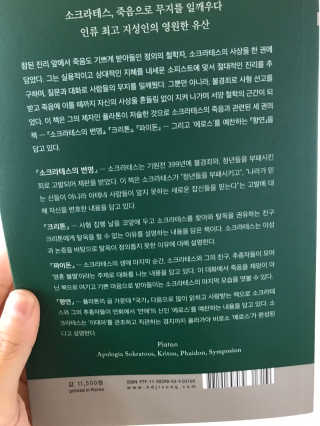 윤님이 올린 리뷰 사진 2