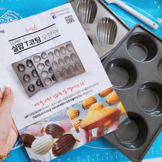 장성희님이 올린 리뷰 사진 4