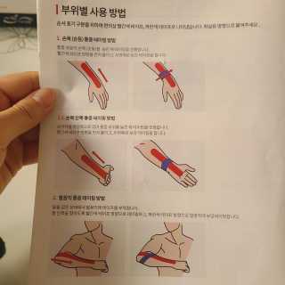 박무아님이 올린 리뷰 사진 4