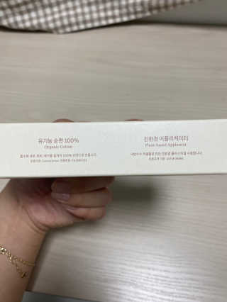 SolheeNamgoong님이 올린 리뷰 사진 3