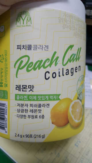 엄하늘님이 올린 리뷰 사진 3