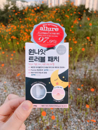 Jenny님이 올린 리뷰 사진 1