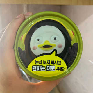 동원참치 펭수참치 — 5점을 준 리뷰어가 2020년 6월 올린 사용 사진