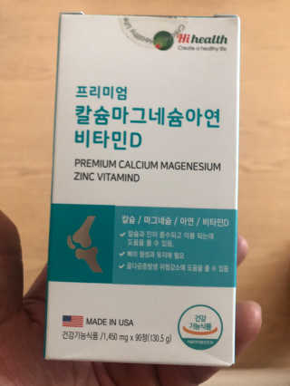 다솜다빈이아빠님이 올린 리뷰 사진 1