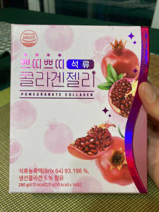 헬스업_쁘띠쁘띠석류콜라겐젤리_20g x 14포 — 3.5점을 준 리뷰어가 2020년 9월 올린 사용 사진