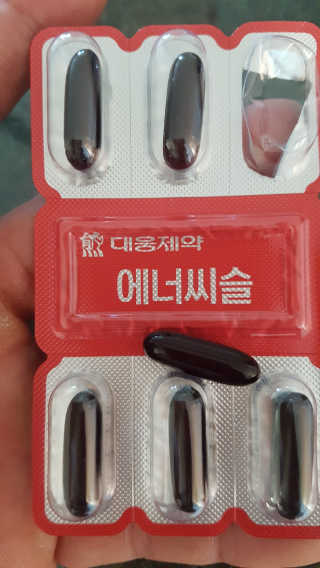 다솜다빈이아빠님이 올린 리뷰 사진 3