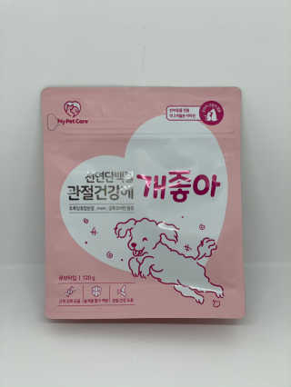My Pet Care 천연단백질 관절건강에 개좋아 — 4.5점을 준 리뷰어가 2020년 11월 올린 사용 사진