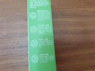 수니니님이 올린 리뷰 사진 4