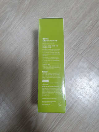 guapalyn님이 올린 리뷰 사진 4