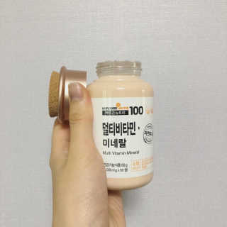 [메이준뉴트리] 멀티비타민and미네랄 1병, 1개월 분 — 5점을 준 리뷰어가 2020년 6월 올린 사용 사진