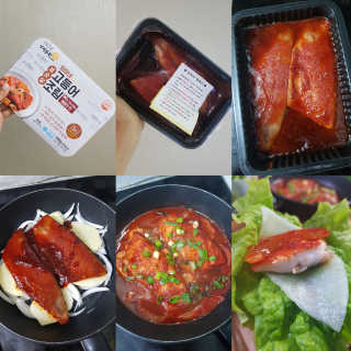 발랄써냐님이 올린 리뷰 사진 1