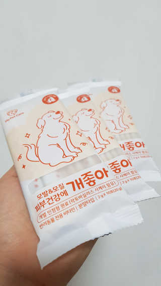 My Pet Care 모발과 모질 피부건강에 개좋아 — 5점을 준 리뷰어가 2020년 12월 올린 사용 사진