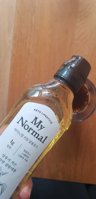 크로님이 올린 리뷰 사진 4