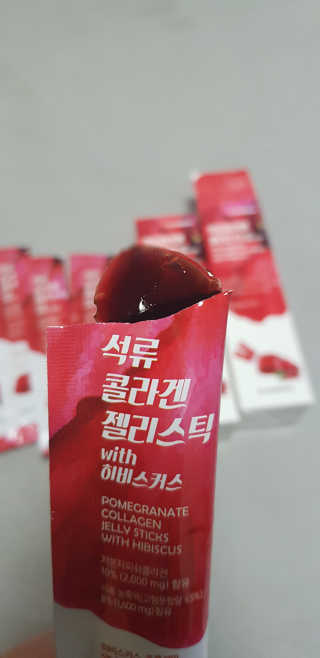 소우마님이 올린 리뷰 사진 1