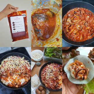 발랄써냐님이 올린 리뷰 사진 1