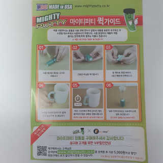 진정한님이 올린 리뷰 사진 4