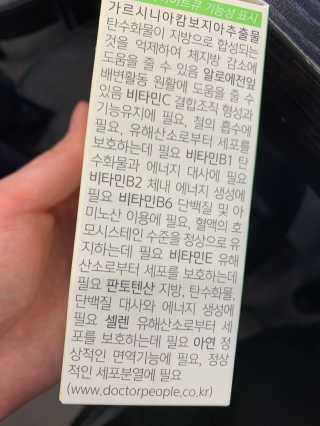ut님이 올린 리뷰 사진 3