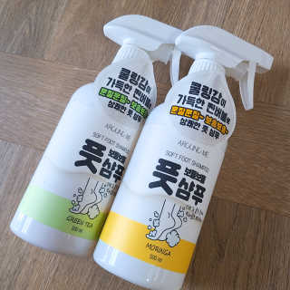 J.영원한별님이 올린 리뷰 사진 2