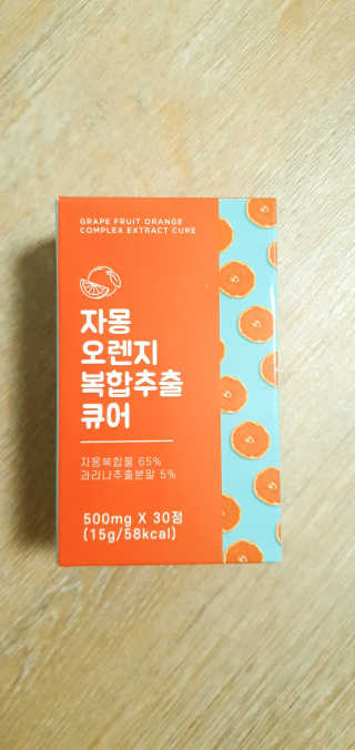 빈님이 올린 리뷰 사진 1