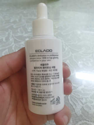 ECLADO 에끌라두 멜라이져 화이트닝 세럼 — 5점을 준 리뷰어가 2020년 10월 올린 사용 사진