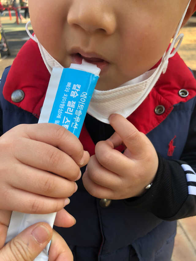 에이토솔루션 칼슘 젤리 스틱 리뷰 사진