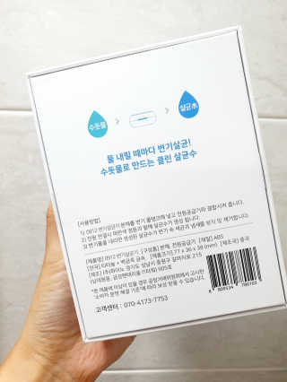 릴리님이 올린 리뷰 사진 4