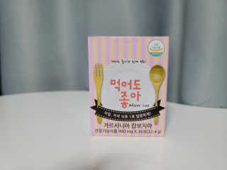 아기천사새오닝님이 올린 리뷰 사진 3