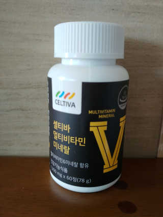 람보슈터님이 올린 리뷰 사진 1