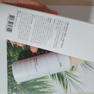 어글리프루프 에센스 스탑디어글리 레드모먼트 에센스 120ml — 5점을 준 리뷰어가 2020년 7월 올린 사용 사진