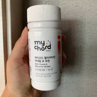 JW중외제약 마이코드 멀티비타민미네랄 포 우먼 — 5점을 준 리뷰어가 2020년 9월 올린 사용 사진