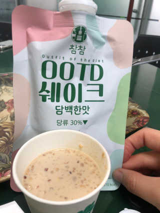 [꾸콤] 참참 OOTD쉐이크 담백한 일주일세트 50g x 5 — 5점을 준 리뷰어가 2020년 10월 올린 사용 사진