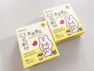 네이처오다 달칩 초코샌드 — 5점을 준 리뷰어가 2020년 9월 올린 사용 사진
