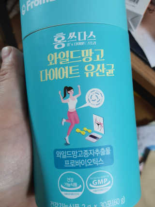 팔팔맘😄님이 올린 리뷰 사진 1