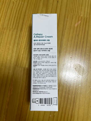셀라피 에이리페어 크림 50ml — 4.5점을 준 리뷰어가 2020년 12월 올린 사용 사진