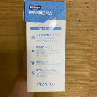 하린님이 올린 리뷰 사진 3