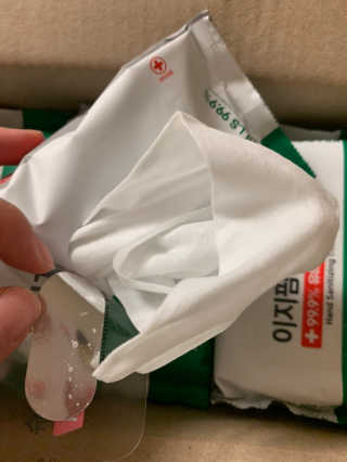 셀럽봉봉님이 올린 리뷰 사진 4