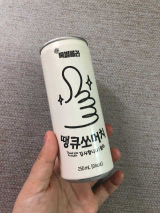 일화 No 슈가0Kcal 스테비아 톡별콜라 콤보팩 250mlX30 캔 — 4점을 준 리뷰어가 2020년 7월 올린 사용 사진
