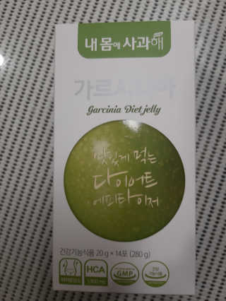 부산댁님이 올린 리뷰 사진 2