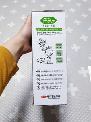 SunheeKim님이 올린 리뷰 사진 3
