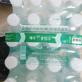 닥터유 제주용암수 닥터유 용암수 — 5점을 준 리뷰어가 2020년 8월 올린 사용 사진