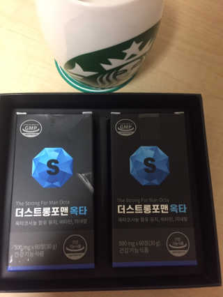 지구별철학자님이 올린 리뷰 사진 2