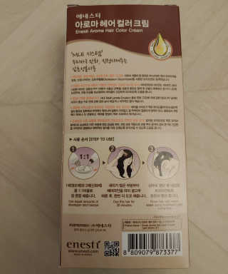 치르치르님이 올린 리뷰 사진 3