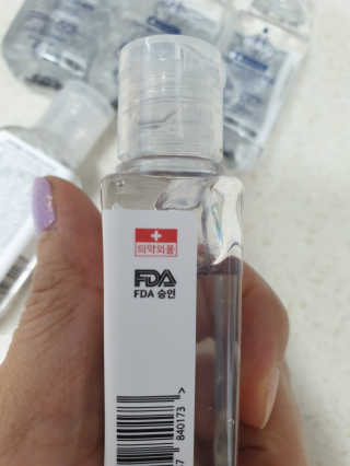 에어리브 오마이클린 프리미엄 손소독제 30ml x 5ea — 5점을 준 리뷰어가 2020년 6월 올린 사용 사진