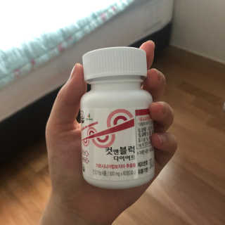 비타맘 컷앤블럭 식욕억제제 탄수화물차단제 칼로리컷팅제 HCA — 3점을 준 리뷰어가 2020년 7월 올린 사용 사진