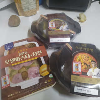 칩이님이 올린 리뷰 사진 3